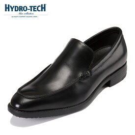 ハイドロテック ブルーコレクション HYDRO TECH HD1336 メンズ靴 靴 シューズ 3E相当 ビジネスシューズ 本革 革靴 防水 防滑 抗菌 吸水 速乾 就活 通勤 リクルート 仕事 ビジネス オフィス 履きやすい スリッポン ブラック TSRC