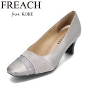 【全品P10倍！14日10:00〜62H限定】フリーチ FREACH PS5842 レディース靴 靴 シューズ 3E相当 パンプス スクエアトゥパンプス 本革 クッション性 低反発 歩きやすい バックル オフィス 仕事 通勤 卒業式 入学式 グレー×メタ TSRC