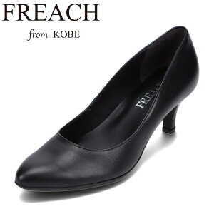 t[` FREACH PS5783 fB[XC C V[Y 3E pvX |CebhgDpvX {v NbV ᔽ ₷ pvX ItBX d ʋ Ǝ w Zj[ u