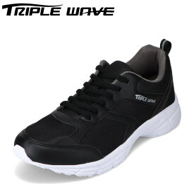 トリプルウェーブ TRIPLE WAVE TW-2308 メンズ靴 靴 シューズ 2E相当 スポーツシューズ ローカットスニーカー 軽量 軽い カジュアル スポーティ 運動 ウォーキング ジョギング ジム ブラック