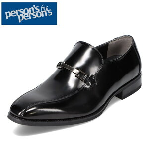 パーソンズフォーパーソンズ person's for person's PS5005 メンズ靴 靴 シューズ 3E相当 ビジネスシューズ スリッポン 抗菌 ソルトラインソール 抗菌 ビットローファー ブラック TSRC