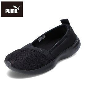 プーマ PUMA 393354.02L レディース靴 靴 シューズ 2E相当 スニーカー スリッポン Adelina MU W 軽量 クッション性 ローカットスニーカー 人気 ブランド ブラック×ブラック TSRC