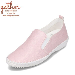 MU[ gather G-622 fB[XC C V[Y 2E Xj[J[ Xb| hCrOV[Y Ȑ ₷ _炩 tbgV[Y ؂ TChSA Vv lC sN