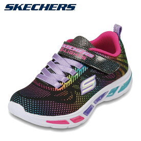 スケッチャーズ SKECHERS 10959L キッズ靴 子供靴 靴 シューズ 3E相当 スニーカー キッズスニーカー ローカットスニーカー S LIGHTS: LITEBEAMS - GLEAM N' DREAM メッシュ素材 バンジーコード 人気 ブランド ブラック TSRC