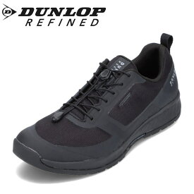 ダンロップ リファインド DUNLOP REFINED DA7003 メンズ靴 靴 シューズ 2E相当 スニーカー アウトドアシューズ キャンプ ハイキング 防水 雨の日 晴雨兼用 シンプル ローカットスニーカー ブラック TSRC