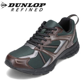 ダンロップ リファインド DUNLOP REFINED DM2011 メンズ靴 靴 シューズ 4E相当 スニーカー ローカットスニーカー 撥水 雨の日 晴雨兼用 幅広 ゆったり 軽量 モスグリーン TSRC