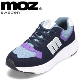 モズ スウェーデン MOZ sweden MOZ-910 レディース靴 靴 シューズ 2E相当 スニーカー ローカットスニーカー 厚底 ボリュームソール おしゃれ 歩きやすい 人気 ブランド ネイビー×ブルー TSRC