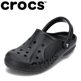 【全品P10倍！10日00:00〜26H限定】クロックス crocs 10126.M メンズ靴 靴 シューズ 3E相当 サンダル クロッグサンダル 軽量 軽い 丸洗い クッション性 人気 ブランド ブラック TSRC