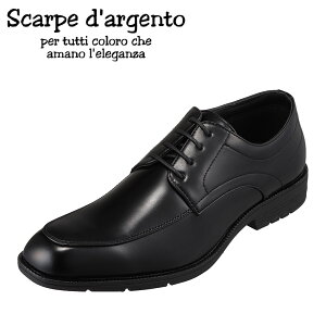 XJ _WFg Scarpe d`argento 841 YC C V[Y 3E rWlXV[Y UJ ʋ d rWlX ₷ Vv ubN TSRC