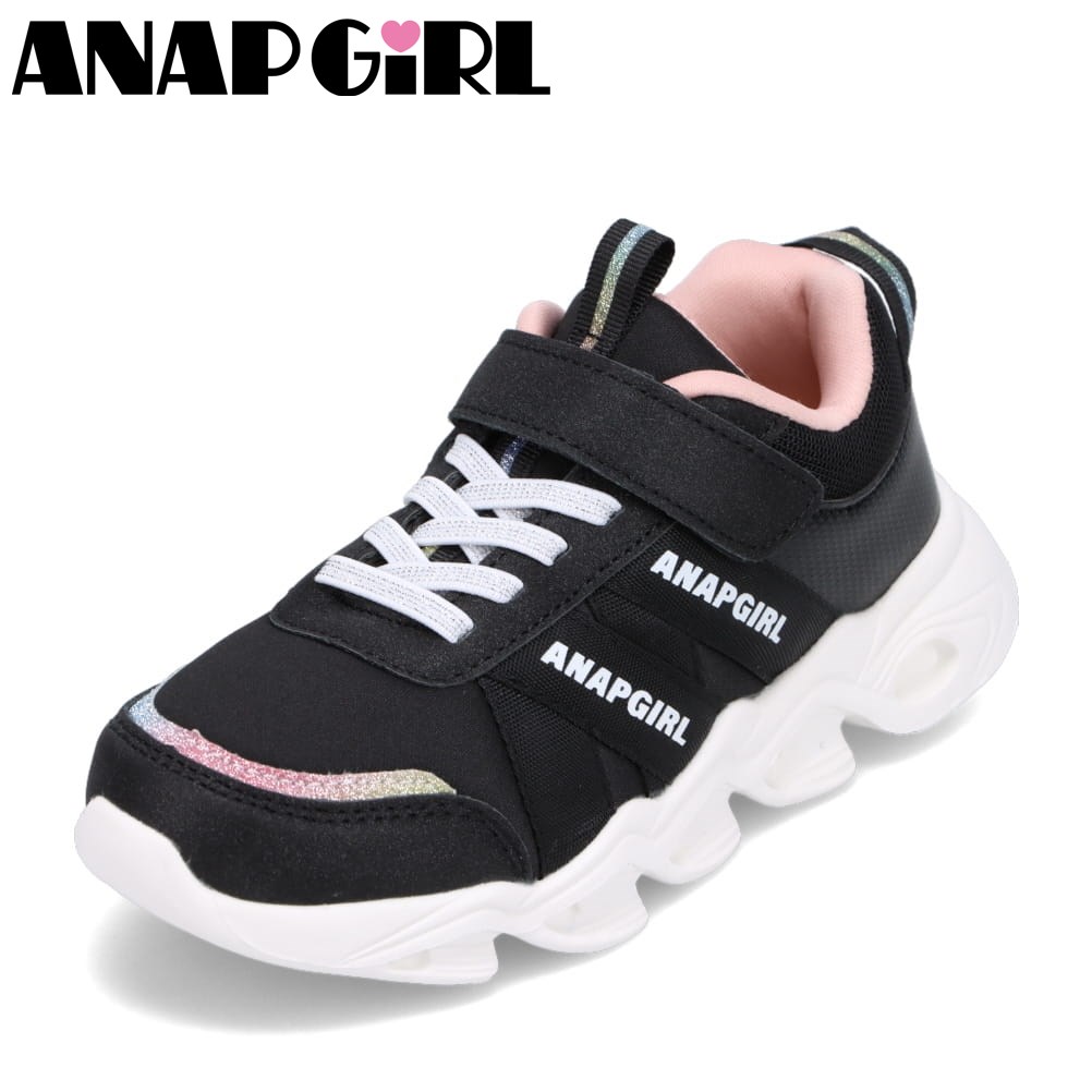 楽天市場】アナップガール ANAP GIRL ANG-2222 キッズ靴 子供靴 靴