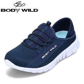 【全品P10倍！24日&25日20:00～4H限定】ボディワイルド BODY WILD BLH5538 レディース靴 靴 シューズ 3E相当 スニーカー 2WAY キックバック 軽量 軽い シンプル 人気 定番 ネイビー TSRC