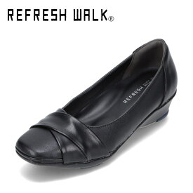 リフレッシュウォーク REFRESH WALK KK1254 レディース靴 靴 シューズ 4E相当 ウェッジソールパンプス オフィス ビジネス 通勤 セレモニー カジュアル シンプル 定番 ブラック TSRC
