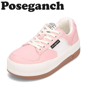 ySiP5{I6`9܂Łz|[YKc POSEGANCH PG-001 fB[XC C V[Y 2E Xj[J[ PG MUMMUM C.V   ؍ lC uh sN TSRC