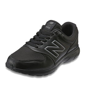 ニューバランス new balance MW550BK44E メンズ靴 靴 シューズ 4E相当 スニーカー ウォーキングシューズ 耐摩耗性 衝撃吸収 クッション性 レザー メッシュ ローカットスニーカー 人気 ブランド ブラック TSRC