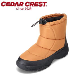 セダークレスト CEDAR CREST CC-9462 メンズ靴 靴 シューズ 2E相当 スノーブーツ 防水ブーツ アイスグリップ 防滑 中綿 防寒 暖かい 雨 雪 冬 レインブーツ キャメル TSRC
