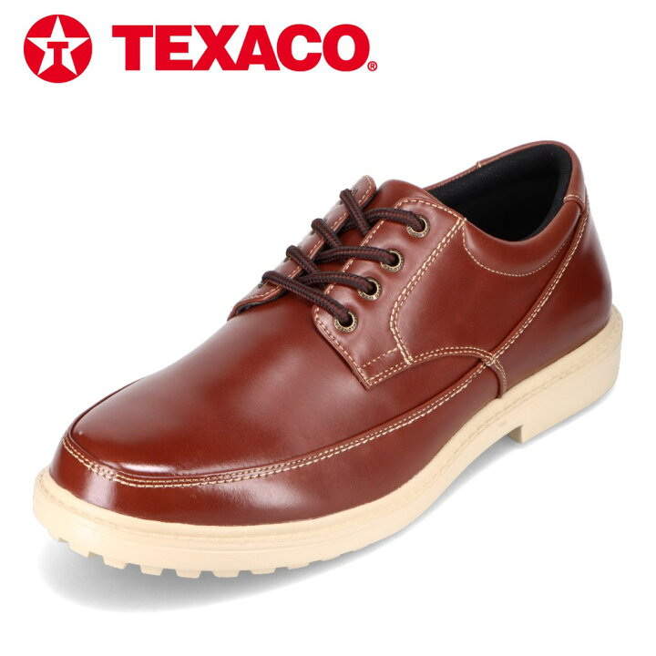 楽天市場】テキサコ TEXACO TXC573 メンズ靴 靴 シューズ 3E相当 