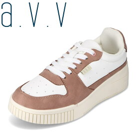 アー・ヴェ・ヴェ a.v.v avv-3001 レディース靴 靴 シューズ 3E相当 スニーカー 厚底 ウェッジソール 歩きやすい 人気 ブランド ホワイト×ベージュ TSRC