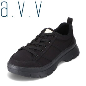 アー・ヴェ・ヴェ a.v.v avv-1004 レディース靴 靴 シューズ 3E相当 スニーカー 厚底 ボリュームソール 軽い 軽量 人気 ブランド ブラック TSRC