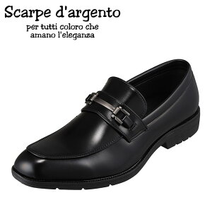 y10%OFFN[|zXJ _WFg Scarpe d`argento 842 YC C V[Y 3E rWlXV[Y rbg [t@[ Xb| ʋ d rWlX ₷ Vv ubN TSRC