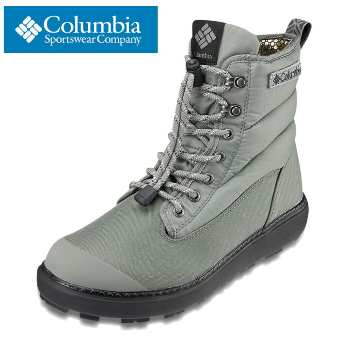 楽天市場】【15日24時間☆全品P20倍】コロンビア columbia YU4541  