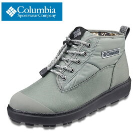 コロンビア columbia YU4544 メンズ靴 靴 シューズ 2E相当 ウィンターブーツ ショートブーツ サップランドツーチャッカWP 耐久性 ウォータープルーフ 保温 クッション性 通気性 アウトドア グレー TSRC