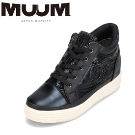 ムーム MUUM MU7843 レディース靴 靴 シューズ 2E相当 インヒールスニーカー 光沢 ナイロン スニーカー インヒール 美脚 おしゃれ 人気 ブランド ブラック TSRC