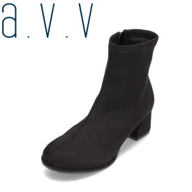 アー・ヴェ・ヴェ a.v.v avv-2001 レディース靴 靴 シューズ 3E相当 ショートブーツ オブリークトゥ 台形ヒール ストレッチ フィット感 人気 ブランド ブラック×スエード TSRC