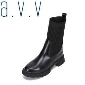 アー・ヴェ・ヴェ a.v.v avv-1204 レディース靴 靴 シューズ 3E相当 ショートブーツ ニット PU 伸縮性 人気 ブランド ブラック TSRC