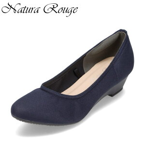 �i�`�������[�W�� Natura Rouge NR-7028 ���f�B�[�X�C �C �V���[�Y 2E���� �E�F�b�W�\�[���p���v�X �A�[�����h�g�D �����ƃp�b�h �V���v�� �����₷�� �l�C�r�[ TSRC