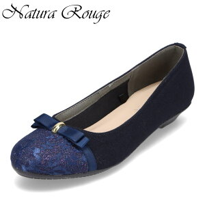 i`[W Natura Rouge NR-7029 fB[XC C V[Y 2E EhgDpvX [q[ ₷ NbV [h\[ Vv lCr[ TSRC