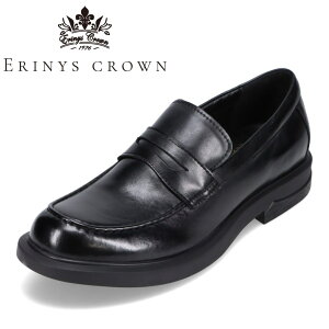 GjXENE ERINYS CROWN ER-0342 YC C V[Y U[V[Y vC rWlXV[Y [t@[ ʋ ItBX {v U[ Vv lC ubN TSRC