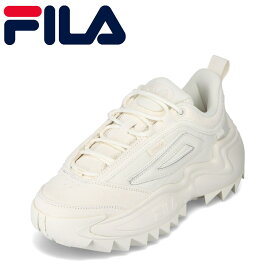 フィラ FILA 5XM02269-101 メンズ靴 靴 シューズ ローカットスニーカー Twister シンプル 人気 ブランド ベージュ TSRC