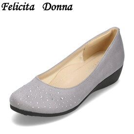 フェリシタ ドンナ Fericita Donna FD-7034 レディース靴 靴 シューズ 2E相当 ウェッジソールパンプス 歩きやすい 華やか ホットフィックス ビジュー かかとパッド グレー×スエード TSRC