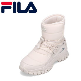 【全品P10倍！4日&5日20:00～4H限定】フィラ FILA 5HM02289-101 レディース靴 靴 シューズ 2E相当 ブーツ ショートブーツ MONTICTF モンティ CTF ウィンターブーツ 暖かい 人気 ブランド アイボリー TSRC