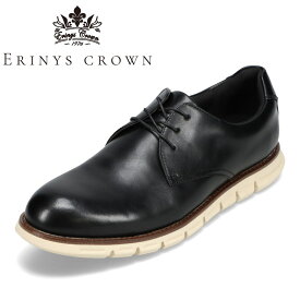 エリニュス・クラウン ERINYS CROWN ER-500 メンズ靴 靴 シューズ 3E相当 ビジネスシューズ 防水 本革 レインシューズ カップインソール 歩きやすい 履きやすい 通勤 仕事 ビジネス ブラック×ホワイト TSRC