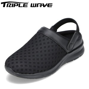 ySiP10{I1920:00`28HzgvEF[u TRIPLE WAVE TW-2315 YC C V[Y 3E T_ y ʋC 2WAY xg ubN×ubN TSRC