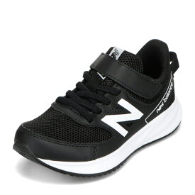 ニューバランス new balance YT570BW3 キッズ靴 子供靴 靴 シューズ キッズスニーカー 軽量 YT570BW3 弾力性 グリップ性 耐久性 クッション性 人気 ブランド ブラック TSRC