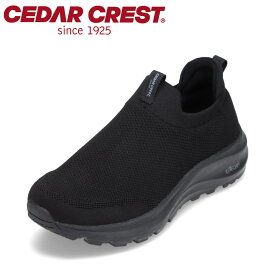 セダークレスト CEDAR CREST CC-9456M メンズ靴 靴 シューズ 2E相当 防水 スリッポン クッション性 高反発 耐滑 ローカットスニーカー 滑りにくい 雨の日 ブラック TSRC