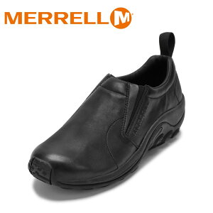  MERRELL J17199 YC C V[Y 2E Xj[J[ ϋv U[ Xgb` Ռz NbV y lC uh ubN TSRC
