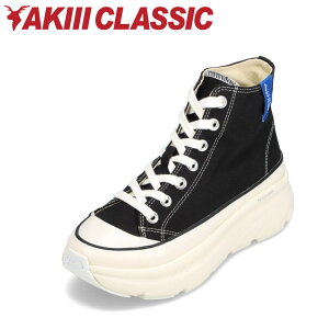 ySiP5{I6`9܂ŁzALNVbN AKIII CLASSIC AKC0038 fB[XC C V[Y 3E Xj[J[ nCJbg Jo[Xj[J[ {[\[  LoX ؍ lC u