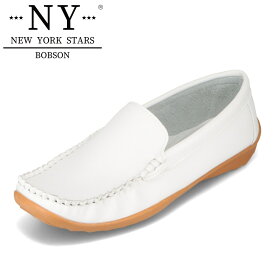 ニューヨーク・スターズ ・ボブソン NEW YORK STARS BOBSON NY-3801 レディース靴 靴 シューズ 3E相当 カジュアルシューズ スリッポン 履きやすい 柔らかい リサイクル ホワイト TSRC