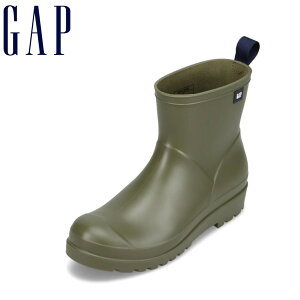 ギャップ GAP GPL22423CW レディース靴 靴 シューズ 2E相当 レインブーツ 防水ブーツ 長靴 ショートブーツ 雨 シンプル 人気 ブランド カーキ TSRC