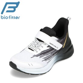バイオフィッター biofitter BF-379 キッズ靴 子供靴 靴 シューズ 3E相当 キッズスニーカー 軽量 幅広設計 ローカットスニーカー 男の子 グラデーション グラデ かっこいい 学校 登校 通学 ホワイト TSRC