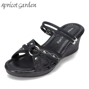 AvRbgK[f Apricot garden AP-76024 fB[XC C V[Y T_ ~[ ][gT_ 2WAY EȒP hJ ҂ݍ ubN×ubN TSRC