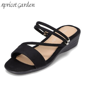 AvRbgK[f Apricot garden AP-76025 fB[XC C V[Y T_ ~[ ][gT_ 2WAY EȒP Vv VbN [h ubN TSRC