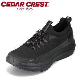 セダークレスト CEDAR CREST CC-9800 メンズ靴 靴 シューズ 2E相当 スニーカー 防水シューズ 透湿防水 防水 フィット感 ホールド感 ニット ブラック TSRC