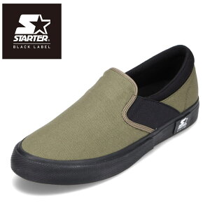 X^[^[ STARTER STR-015 YC C V[Y 2E Xj[J[ Xb| oJiCYXj[J[ NbVC\[ NbV lC uh J[L TSRC