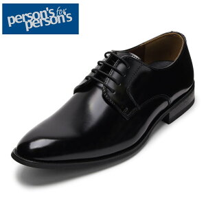 �y�S�iP15�{�I19��20:00�`28H����z�p�[�\���Y�t�H�[�p�[�\���Y person's for person's PS5000 �����Y�C �C �V���[�Y 3E���� �r�W�l�X�V���[�Y �v�C �v���[���g�D �ʋ� �I�t�B�X �Z�����j�[ �V���v�� �u