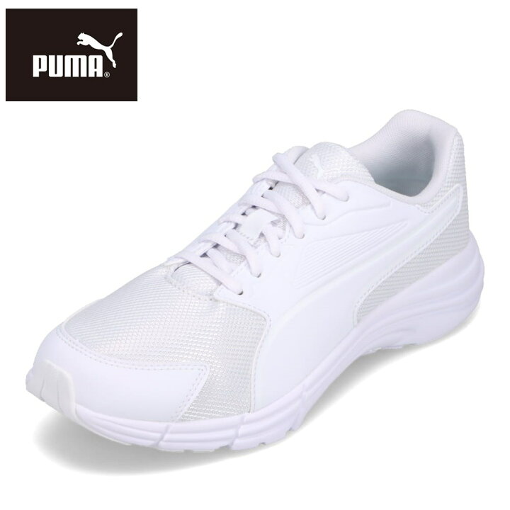 楽天市場】【全品P15倍！20日20:00?4H】プーマ PUMA スニーカー 