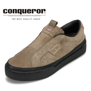 RJ[V[Y conqueror shoes BASEL SUEDE YC C V[Y 2E Xj[J[ Xb|  y  v ʋC NbV Obv [JbgXj[J[ OWA[ O[ TS